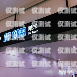 長(zhǎng)春電銷(xiāo)機(jī)器人專(zhuān)賣(mài)店地址長(zhǎng)春電銷(xiāo)機(jī)器人專(zhuān)賣(mài)店地址電話