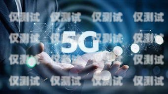 云端電話機器人系統——未來通信的新趨勢云端電話機器人系統怎么用