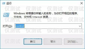 默納克系統外呼取消怎么設置默納克系統外呼取消怎么設置密碼