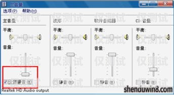 外呼系統進線聲音怎么調外呼系統進線聲音怎么調小