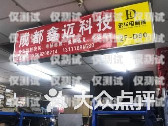 南寧電銷機器人專賣店地址大全南寧電銷機器人專賣店地址電話