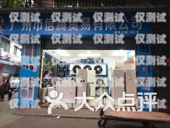 南寧電銷機器人專賣店地址大全南寧電銷機器人專賣店地址電話