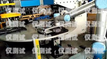 漳州電銷機器人供應商——助力企業提升銷售效率的首選漳州電銷機器人供應商有哪些