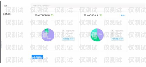 江西智能云外呼系統——提升企業效率的創新之選智能云外呼app
