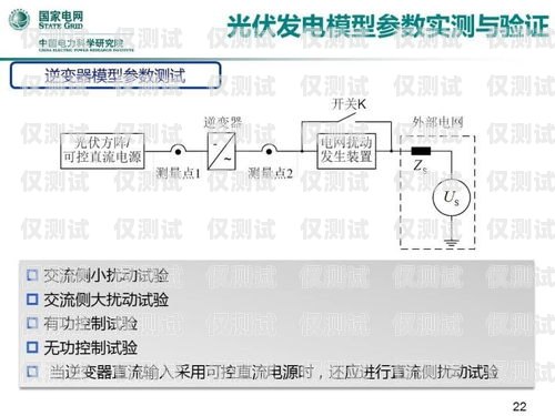 貴陽回撥外呼系統穩定嗎？全面解析！回撥外呼系統真的會不封卡嗎?