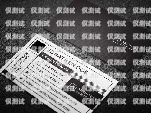 電銷白名卡設(shè)計圖電銷白名卡設(shè)計圖片