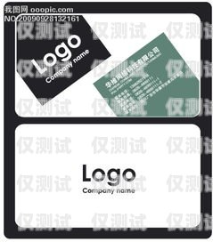 電銷白名卡設(shè)計圖電銷白名卡設(shè)計圖片