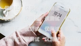 電銷電話卡怎么防封號(hào)電銷電話卡怎么防封號(hào)的呢