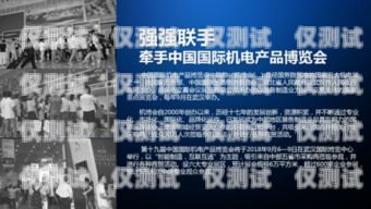 開啟電銷新時代，十堰正規電銷機器人招商火熱進行中！武漢電銷機器人