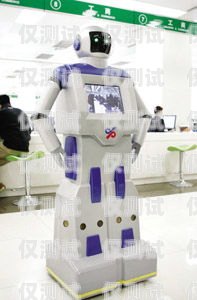 沈陽電銷電話機器人穩定嗎？沈陽智能電銷機器人