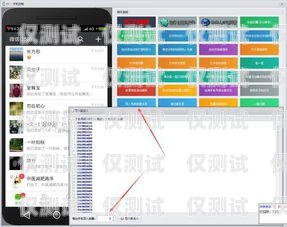 waymi 外呼系統(tǒng)——提升銷售與服務(wù)的最佳選擇waymi呼叫中心管理平臺