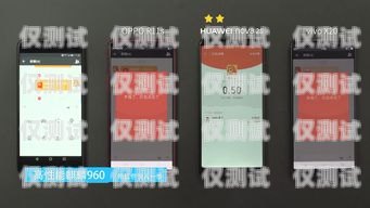 waymi 外呼系統(tǒng)——提升銷售與服務(wù)的最佳選擇waymi呼叫中心管理平臺