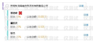 昆明外呼系統廠家的專業之選昆明外呼系統廠家有哪些