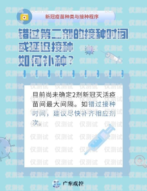 電銷卡大當家是否可用？知乎上的觀點與建議電銷卡大當家可以用嗎知乎