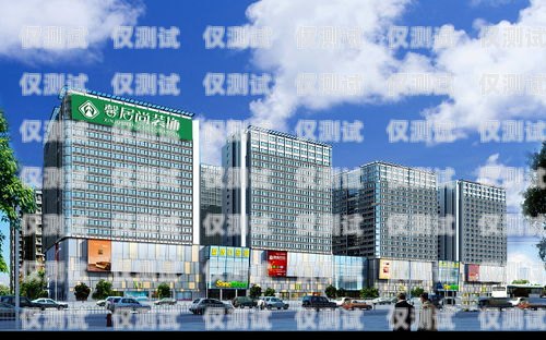 成都企業(yè)外呼系統(tǒng)價格成都外呼公司