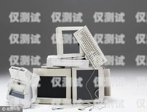 電銷機器人，是有用還是雞肋？電銷機器人有用嗎