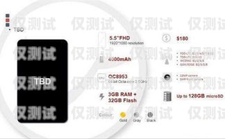 插卡微信電話機器人，一種新型的通訊工具插卡微信電話機器人怎么設置
