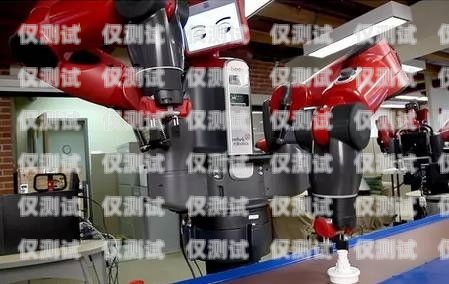 綏陽縣電話機器人哪家便宜？機器人電話多少錢