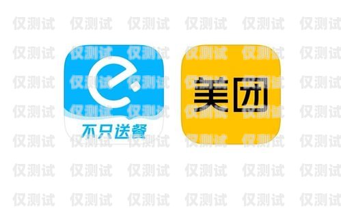 外呼電話呼叫系統設置方法外呼電話呼叫系統設置方法圖片