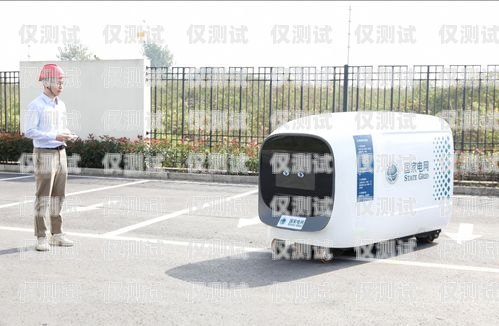 南京市電話機器人廠家地址南京市電話機器人廠家地址查詢