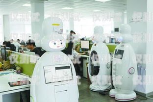 南京市電話機器人廠家地址南京市電話機器人廠家地址查詢
