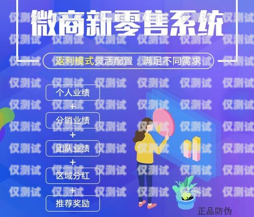 汕頭電商外呼系統(tǒng)，提升銷售與客戶服務(wù)的利器汕頭外呼系統(tǒng)效果