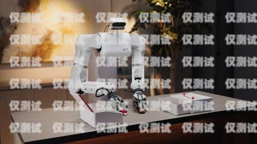 電銷 AI 機器人，廣州的創新引領者電銷ai機器人廣州公司