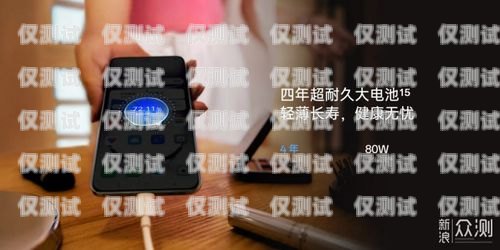 探索手機電話機器人，功能與應用手機電話機器人功能有哪些
