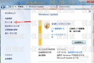 系統自動外呼電話怎么取消系統自動外呼電話怎么取消設置