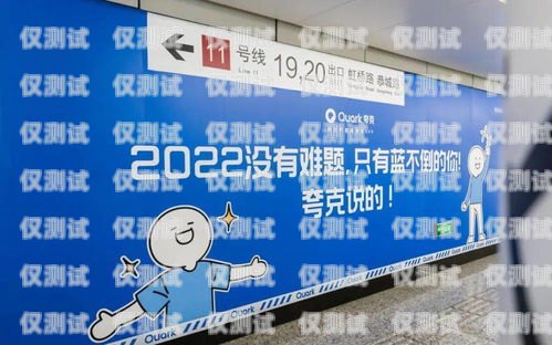 天津不封卡電銷公司，合規經營的典范天津不封卡電銷公司有哪些