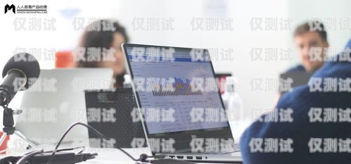 外呼系統(tǒng)電銷受騙，如何避免成為下一個受害者？電銷外呼系統(tǒng)違法嗎
