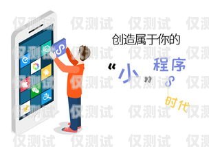 成都電銷外呼系統(tǒng)價(jià)格，如何選擇最適合您的解決方案成都電銷外呼軟件