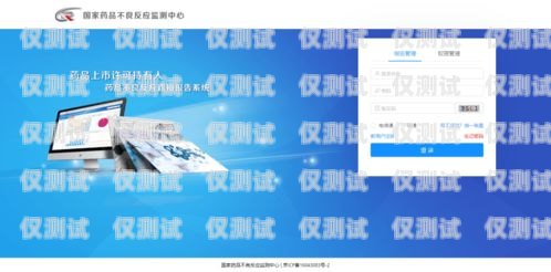 泉州外呼電銷系統(tǒng)哪家正規(guī)？泉州電銷公司