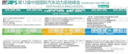 泉州外呼電銷系統(tǒng)哪家正規(guī)？泉州電銷公司