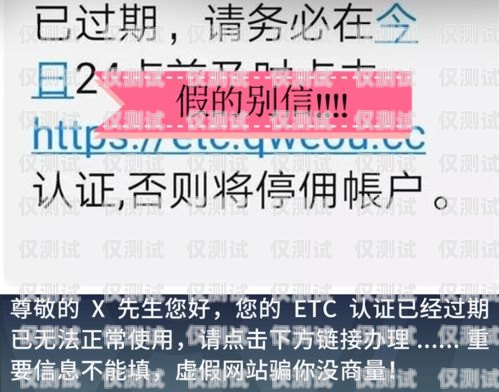 濟(jì)南豐信電銷(xiāo)卡購(gòu)買(mǎi)指南濟(jì)南豐信電銷(xiāo)卡購(gòu)買(mǎi)地點(diǎn)