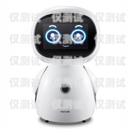 貴州電銷語音機器人功能電銷語音智能機器人