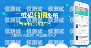 鹿泉代理外呼系統(tǒng)，提升銷(xiāo)售效率的利器外呼系統(tǒng)代理加盟
