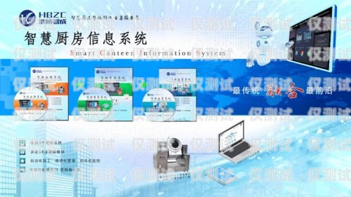 株洲智能外呼系統廠家，提升銷售效率的最佳選擇智能外呼服務