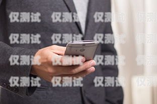 如何查看電話機(jī)器人的余額電話機(jī)器人怎么看余額顯示