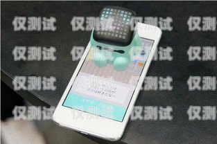 機器人打碎電話機子，責任該如何劃分？機器人打碎電話機子怎么辦啊