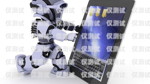 長沙 AI 外呼電銷機器人怎么樣？ai電銷外呼系統多少錢一個月