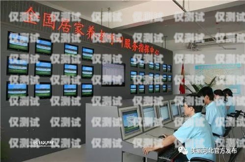 電話機器人源碼廠，推動智能通訊的創新力量電話機器人系統源碼