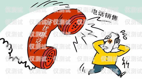 昆明電銷回撥外呼系統——提升銷售效率的利器昆明電銷回撥外呼系統怎么樣