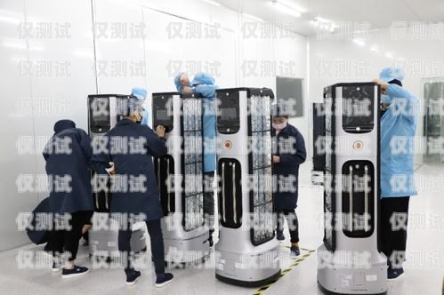 銅陵智能電銷機器人售后銅陵智能電銷機器人售后電話