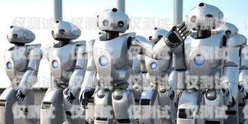 蘇州智能電銷機(jī)器人廠家——創(chuàng)新引領(lǐng)未來銷售蘇州智能電銷機(jī)器人廠家有哪些