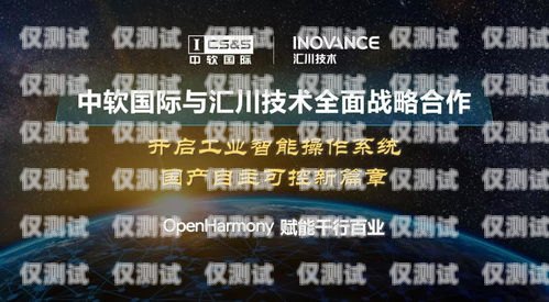 營口智能外呼系統招聘信息營口智能外呼系統招聘信息最新