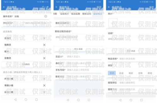 赤峰電銷卡服務商——為您的業務提供高效通信解決方案赤峰電銷卡服務商電話