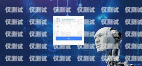 探索鄭州電銷語音機器人的卓越供應商鄭州電銷語音機器人供應商有哪些