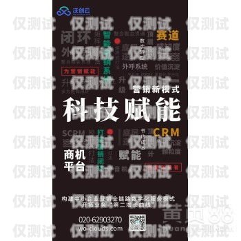 電銷業務封卡怎么辦電銷封卡嚴重怎么解決
