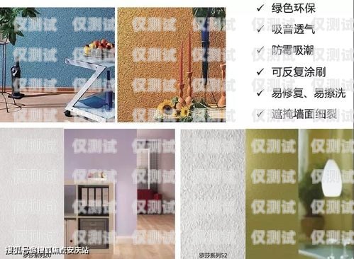 電話機(jī)器人接口說(shuō)明圖片電話機(jī)器人接口說(shuō)明圖片大全